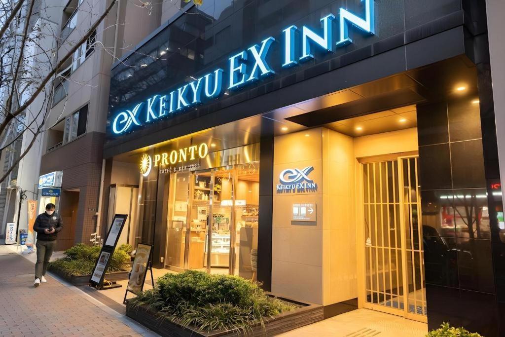 Keikyu Ex Inn Tokyo Nihombashi Exterior photo