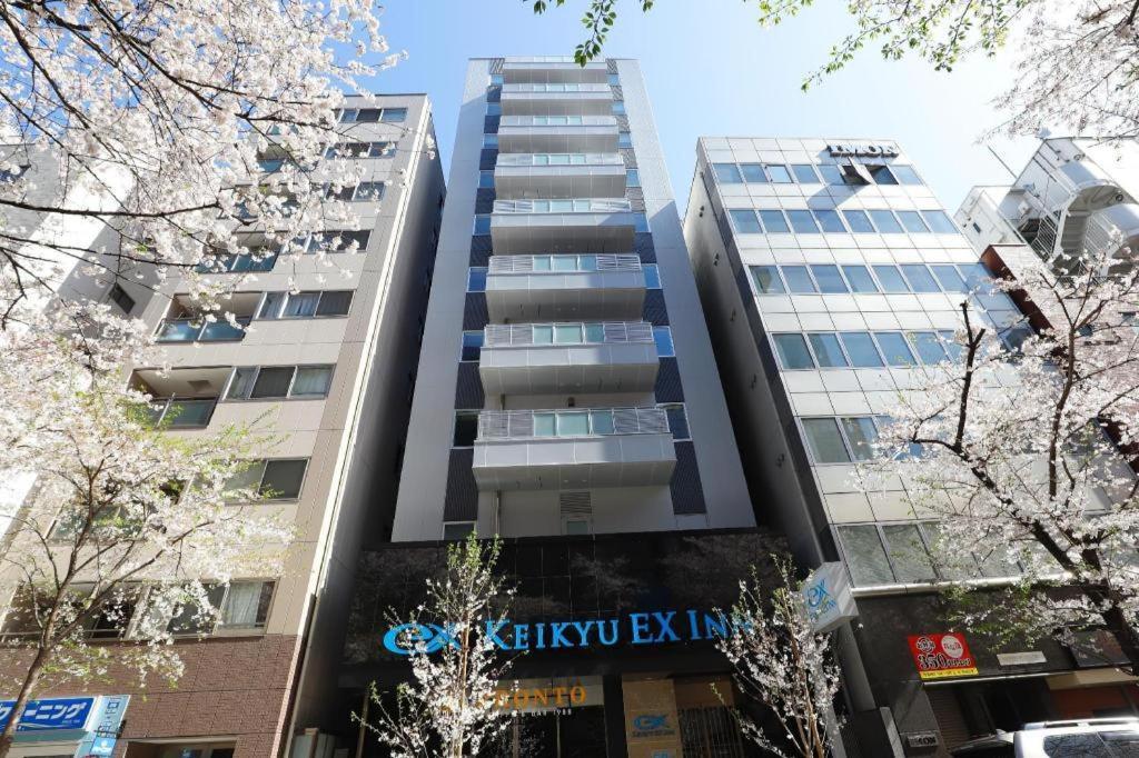 Keikyu Ex Inn Tokyo Nihombashi Exterior photo